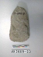 藏品(打製石斧)的圖片